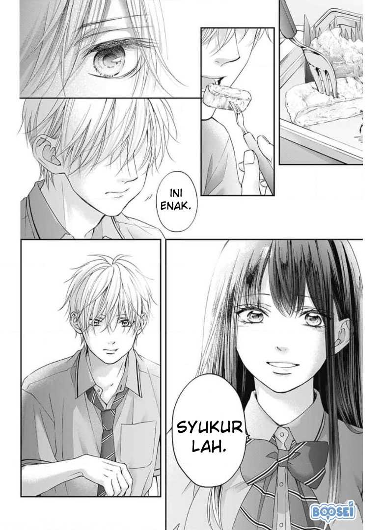 Kono Oto Tomare!
